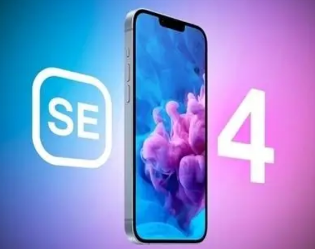 泽州苹果SE屏幕维修分享小屏iPhoneSE4值得买吗 