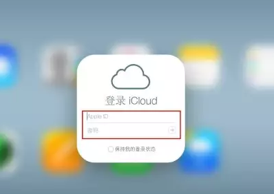 泽州iPhone维修网点分享如何找回丢失的iPhone 