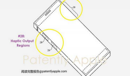 泽州苹果手机维修站分享iPhone什么时候会用上固态按钮