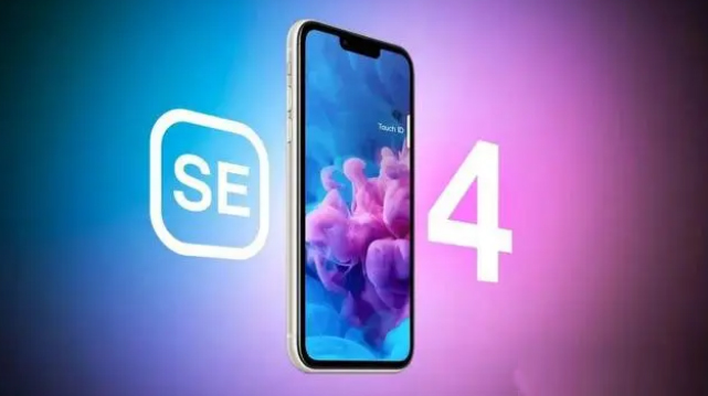 泽州苹果服务网点分享新iPhone SE4长什么样？后置双摄+灵动岛胶囊屏太出众 