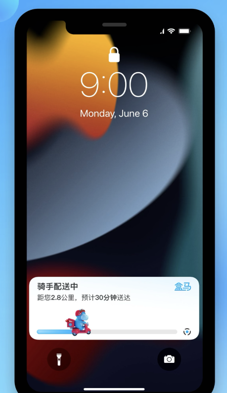 泽州苹果手机维修分享iOS 16.1 正式版已发布，哪些应用支持“实时活动”功能 