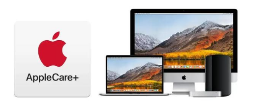 泽州苹果手机维修分享AppleCare+划算吗 