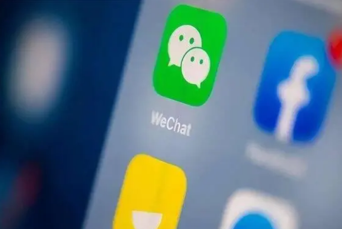 泽州苹果手机维修分享苹果批准iPhone 16微信程序更新 