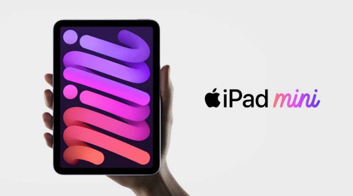 泽州苹果手机维修分享新的iPad mini将在10月份的另一场苹果发布会上“准备好” 