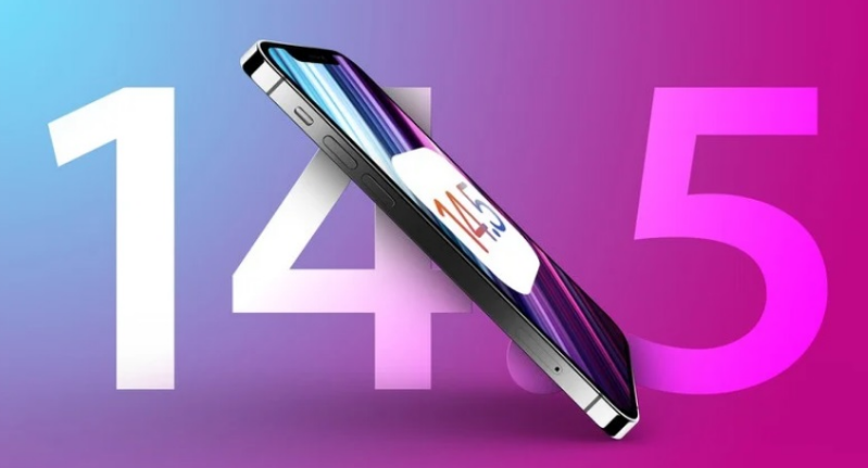 泽州苹果手机维修分享iOS 14.5 Beta 7 更新内容及升级方法 