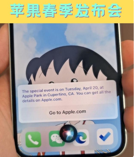 泽州苹果手机维修分享为什么iOS14.5正式版久等不到 