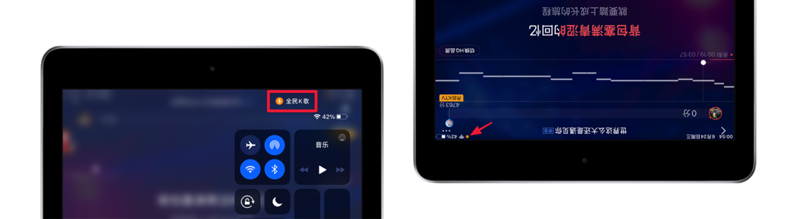 泽州苹果手机维修分享苹果在 iOS 14 中加入了哪些保护用户隐私信息的功能 