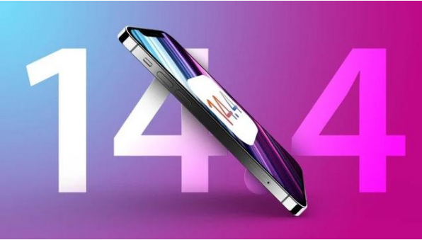泽州苹果手机维修分享升级iOS 14.5后还能降级吗 