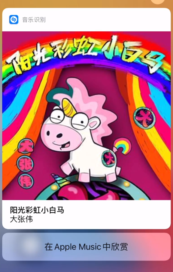 泽州苹果手机维修分享小技巧 