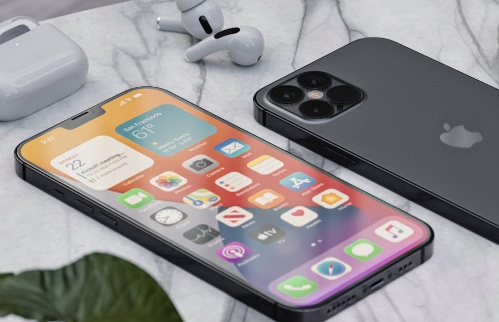 泽州苹果手机维修分享iPhone 12pro max发热严重解决办法 