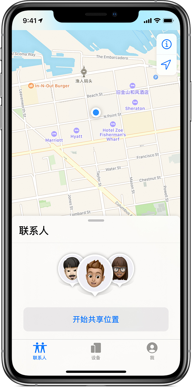 泽州苹果手机维修分享iOS 14 开启“查找我的 iPhone”功能之后有哪些作用 