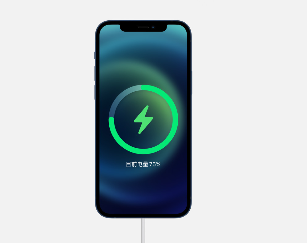 泽州苹果手机维修分享iPhone 12 突然无法进行无线充电怎么办 