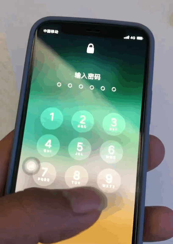 泽州苹果手机维修分享iPhone 12 断触解决办法 