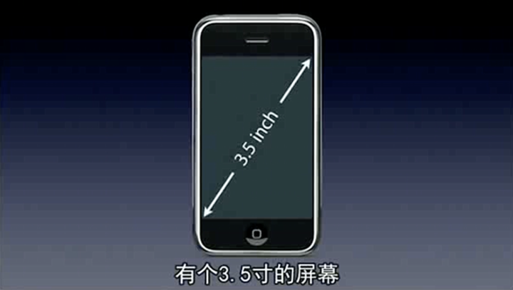 泽州苹果手机维修分享iPhone 12 mini 值得购买吗 