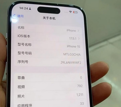 泽州Apple维修店分享苹果手机无法读取文件并显示访问被拒绝 