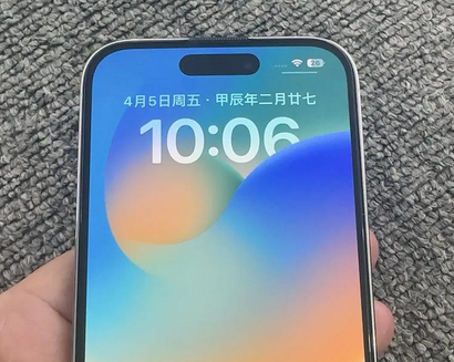 泽州苹果14pro序列号查询分享如何查找苹果14pro手机序列号的位置 