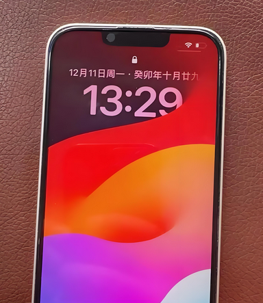 泽州苹果14服务站分享苹果14过热自动关机怎么办 
